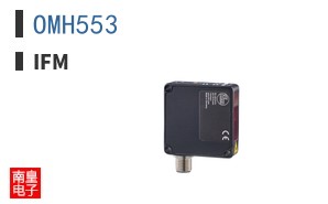 OMH553 ͼƬ