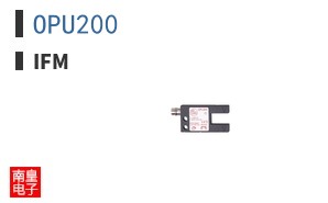 OPU200 ͼƬ
