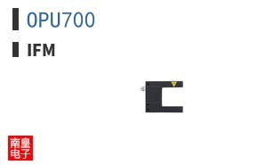 OPU700 ͼƬ