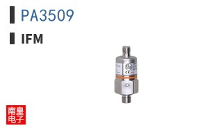 PA3509 ͼƬ
