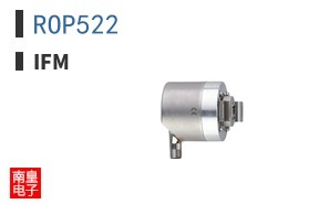 ROP522 ͼƬ