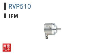 RVP510 ͼƬ