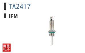 TA2417 ͼƬ