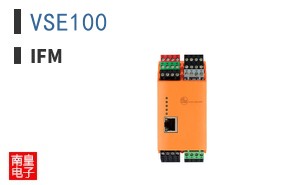 VSE100 ͼƬ