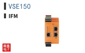 VSE150 ͼƬ