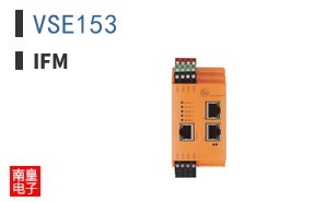 VSE153 ͼƬ