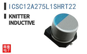 ICSC12A275L1SHRT22 ͼƬ