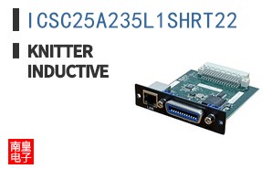 ICSC25A235L1SHRT22 ͼƬ