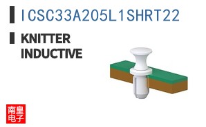 ICSC33A205L1SHRT22 ͼƬ