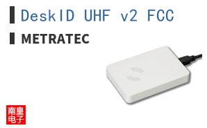DeskID UHF v2 FCC ͼƬ