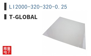LI2000-320-320-0.25 ͼƬ