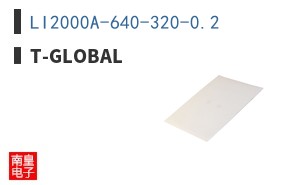 LI2000A-640-320-0.2 ͼƬ