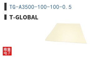 TG-A3500-100-100-0.5 ͼƬ