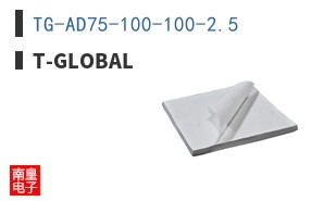 TG-AD75-100-100-2.5 ͼƬ