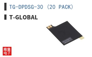 TG-DPDSG-30 (20 PACK) ͼƬ