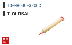 TG-N8000-330CC ͼƬ