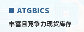 ATGBICS�ḻ�Ҿ������ֻ����