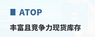 ATOP�ḻ�Ҿ������ֻ����