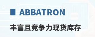 Abbatron�ḻ�Ҿ������ֻ����
