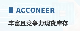 Acconeer�ḻ�Ҿ������ֻ����