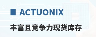 Actuonix�ḻ�Ҿ������ֻ����