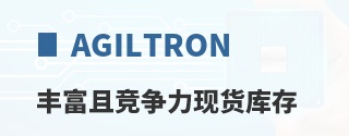 Agiltron�ḻ�Ҿ������ֻ����