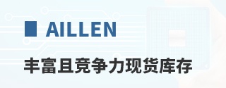 Aillen�ḻ�Ҿ������ֻ����