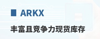 ArkX�ḻ�Ҿ������ֻ����