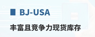BJ-USA�ḻ�Ҿ������ֻ����