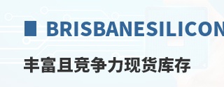 BrisbaneSilicon�ḻ�Ҿ������ֻ����