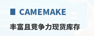 Camemake�ḻ�Ҿ������ֻ����