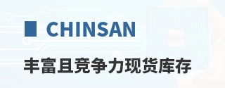 Chinsan�ḻ�Ҿ������ֻ����