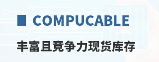 CompuCablePlusUSA�ḻ�Ҿ������ֻ����
