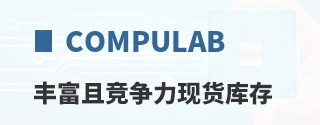 Compulab�ḻ�Ҿ������ֻ����