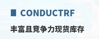 ConductRF�ḻ�Ҿ������ֻ����
