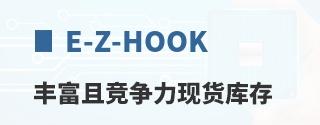 E-Z-Hook�ḻ�Ҿ������ֻ����
