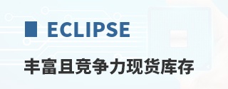 Eclipse�ḻ�Ҿ������ֻ����