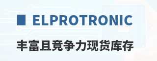 Elprotronic�ḻ�Ҿ������ֻ����