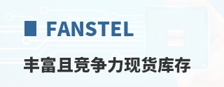 Fanstel�ḻ�Ҿ������ֻ����