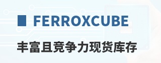 Ferroxcube�ḻ�Ҿ������ֻ����
