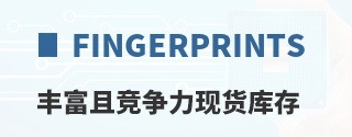 Fingerprints�ḻ�Ҿ������ֻ����