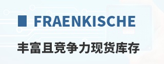 Fraenkische�ḻ�Ҿ������ֻ����