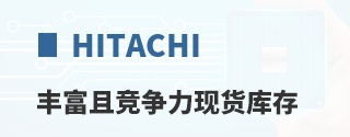 HITACHI�ḻ�Ҿ������ֻ����