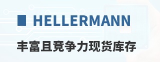 HellermannTyton�ḻ�Ҿ������ֻ����