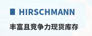 Hirschmann�ḻ�Ҿ������ֻ����