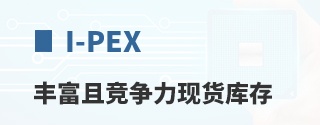 I-PEX�ḻ�Ҿ������ֻ����