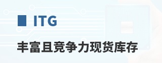 ITG�ḻ�Ҿ������ֻ����