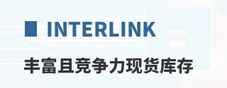 Interlink�ḻ�Ҿ������ֻ����