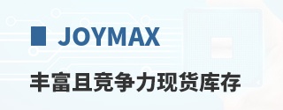 Joymax�ḻ�Ҿ������ֻ����
