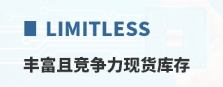 LIMITLESS�ḻ�Ҿ������ֻ����